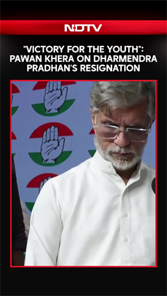Dharmendra Pradhan | "Victory For The Youth": Pawan Khera On Dharmendra Pradhan's Resignation