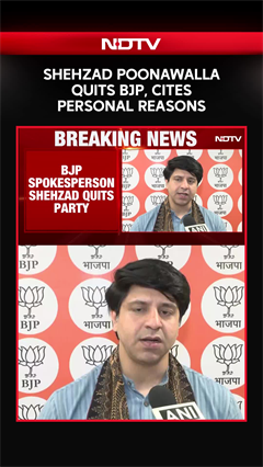 Shehzad Poonawala News | Shehzad Poonawala, BJP's TV Face, Quits Party Citing 'Personal Reasons'