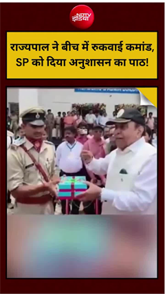 फौजी अंदाज में दिखे बिहार के राज्यपाल, गार्ड ऑफ ऑनर के दौरान जवानों को खुद दिया निर्देश