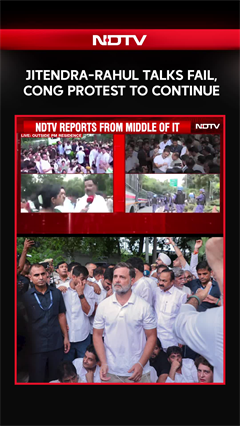 Congress Delhi Protest | 'Not Withdrawing': Rahul Gandhi After Talks With Centre Fail