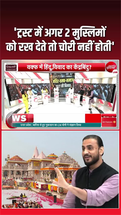 Video: 'दो मुस्लिम होते तो चोरी नहीं होती', सैय्यद जावाद