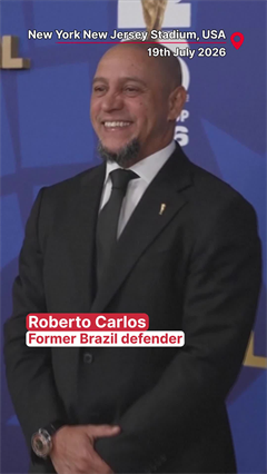 FIFA World Cup 2026 Final: The Red Carpet Moment