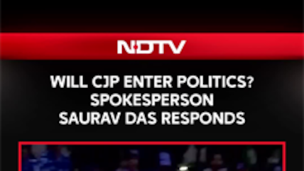 What&rsquo;s Next For CJP? Saurav Das Reveals Future Plan