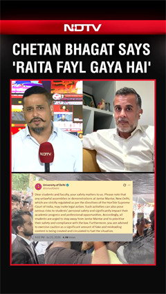 NEET Protests | Chetan Bhagat On Delhi Protest Row: 'Raita Fail Gya Hai' | Jantar Mantar