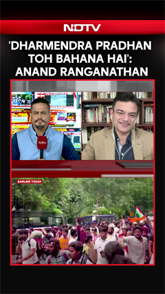 Anand Ranganathan On CJP Protest: "Govt's Weakness Encourages Anarchy"