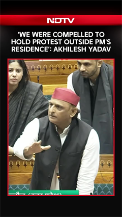 "Will You Tear Clothes Of Daughters?": Akhilesh Yadav On Police Action On Protesters