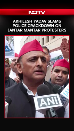 Cockroach Janata Party Protest | Akhilesh Yadav Slams Police Crackdown On Protesters