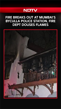 Mumbai News | Fire Breaks Out at Byculla Police Station, Blazes Doused | No Casualties Reported