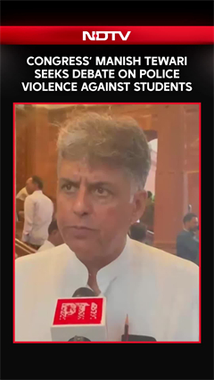 NEET Protest Violence News | Congress' Manish Tewari Seeks Discussion On Police Violence On Students