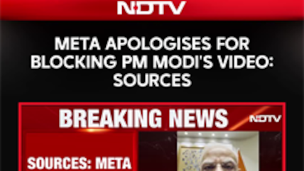 Meta Apologises For Blocking PM Modi's Facebook Video: Sources