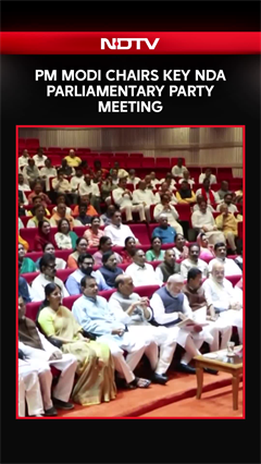 PM Modi Chairs Key NDA Parliamentary Meeting 'Mangal Milan'
