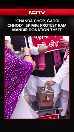 Samajwadi Party MPs Protests In Parliament Over Ram Temple Donation Row