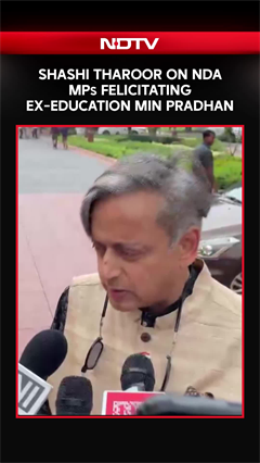 Dharmendra Pradhan News | Shashi Tharoor Reacts To Felicitation Of Ex-Education Minister Pradhan