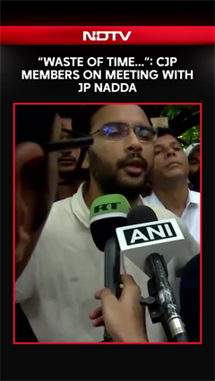 CJP Protests | "Waste Of Time...": CJP Members After Meeting With BJP's JP Nadda