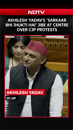 "Sarkaar Bhi Jhukti Hai": Akhilesh Yadav's Swipe At Centre Over CJP Protests