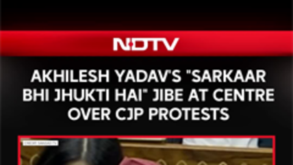 "Sarkaar Bhi Jhukti Hai": Akhilesh Yadav's Swipe At Centre Over CJP Protests