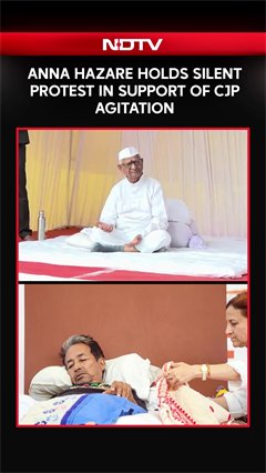 Anna Hazare Holds Silent Protest In Support Of CJP Agitation