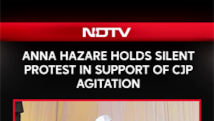 Anna Hazare Holds Silent Protest In Support Of CJP Agitation