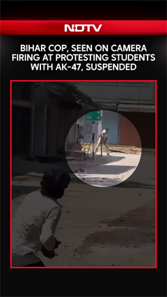 Bihar Cop Suspended After AK-47 Firing At Student Protesters
