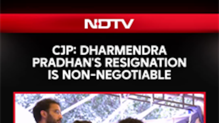 CJP: Resignation Of Dharmendra Pradhan Non-Negotiable