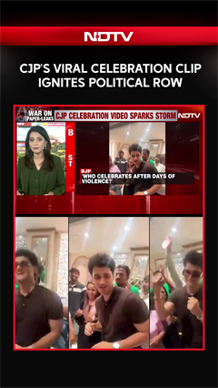 CJP Celebration Video Sparks Row, BJP And Congress Attack Party | NEET Protest