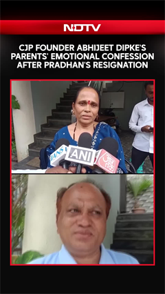 CJP Founder Abhijeet Dipke's Parents' Emotional Confession After Pradhan's Resignation