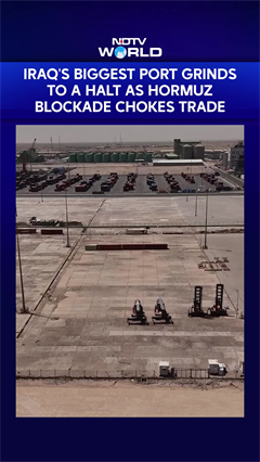 Hormuz News | Iraq's Biggest Port Grinds To A Halt As Hormuz Blockade Chokes Trade