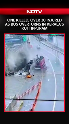 Kerala News | 1 Killed, Over 30 Injured As Bus Overturn's In Kerala's Kuttipuram