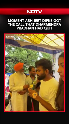 CJP Protest | Moment Abhijeet Dipke Got The Call That Dharmendra Pradhan Had Quit