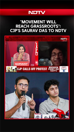 CJP's Saurav Das Says Movement Will Continue Beyond Jantar Mantar