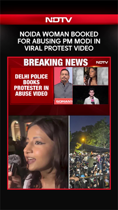 PM Modi News: Noida Police Register FIR Over Abusive Slogans Against PM At Jantar Mantar Protest