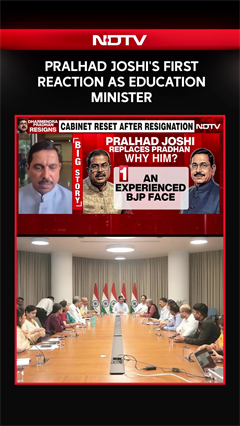 Pralhad Joshi Takes Charge as Education Minister After Dharmendra Pradhan's Exit