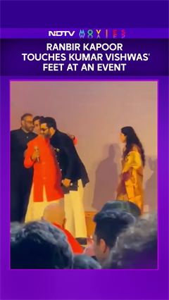 Watch: Ranbir Kapoor Touches Kumar Vishwas' Feet At Public Event