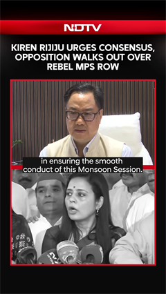 Kiren Rijiju Appeals For Consensus, Opposition Walks Out Over Rebel MPs Row
