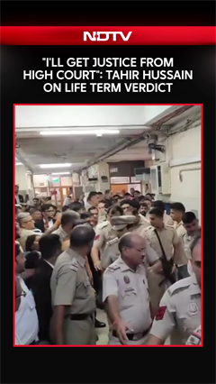 Tahir Hussain Reacts After Life Sentence In Ankit Sharma Murder Case