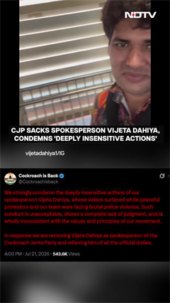 CJP Removes Vijeta Dahiya After Protest Video Controversy