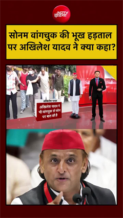 वांगचुक आंदोलन को मिला सपा का साथ, अखिलेश ने की सीधी बातचीत