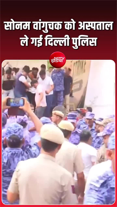 20 दिन के अनशन के बाद बिगड़ी सोनम वांगचुक की तबीयत