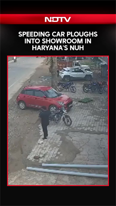 Haryana News | Speeding Car Ploughs Into Showroom In Haryana's Nuh