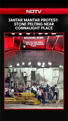 Jantar Mantar Protest | Video Shows Stone Pelting Near Connaught Place Amid Protest Tensions