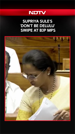 Parliament Debate | Supriya Sule Takes Dig At BJP Over &lsquo;Delulu&rsquo; Remark
