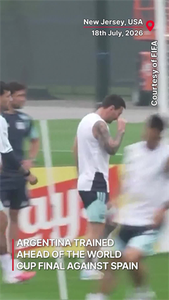 Argentina Vs Spain | Lionel Messi Trains Ahead Of The Final Against Spain | FIFA World Cup Final