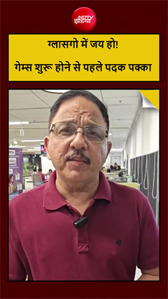 कॉमनवेल्थ गेम्स से पहले भारत को बड़ी खुशखबरी, लवलीना बोरगोहेन का पदक पक्का