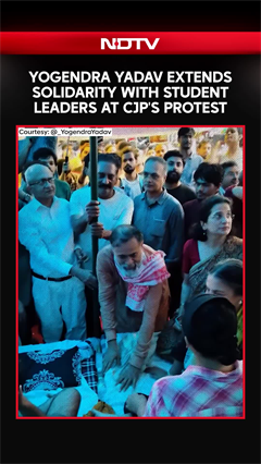 CJP Protest | Yogendra Yadav Extends Solidarity With Student Leaders At CJP's Protest