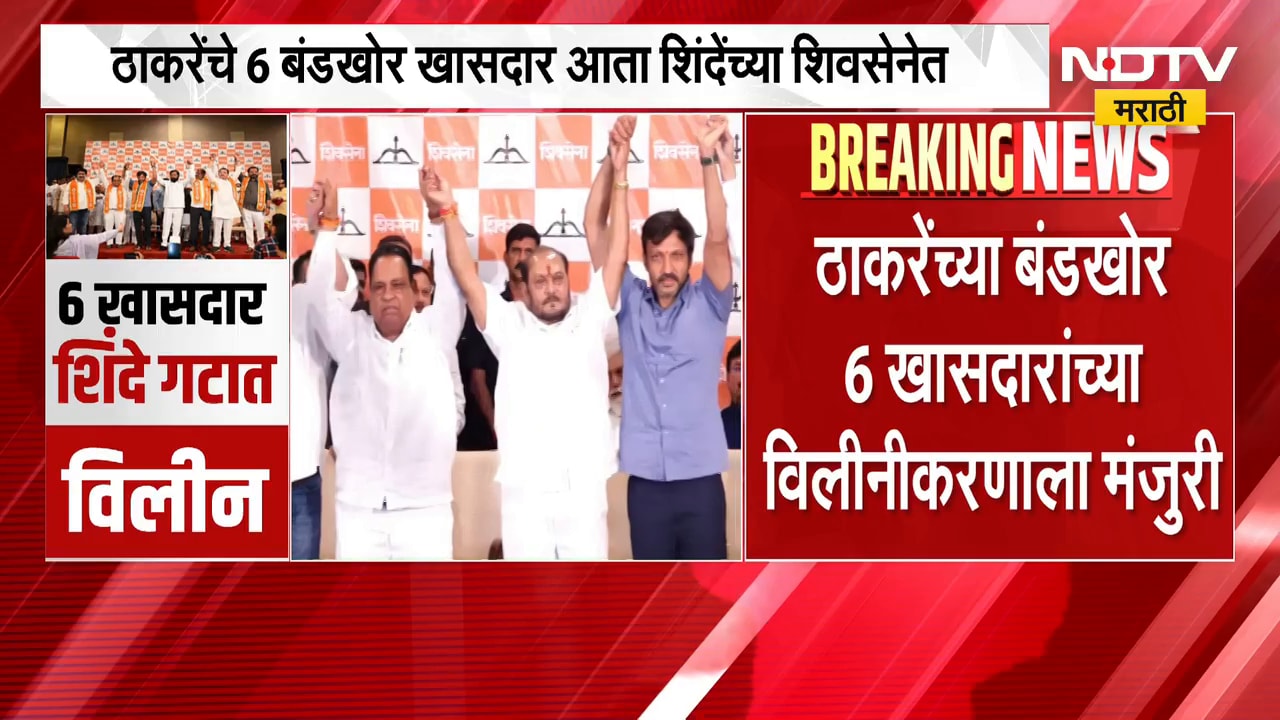 Aaditya Thackeray | 6 खासदारांच्या विलिनीकरणावर आदित्य ठाकरे यांची पहिली प्रतिक्रिया