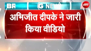 अभिजीत दीपके को हुआ टाइफाइड, बोले- प्रधान के इस्तीफे तक लड़ाई जारी रहेगी