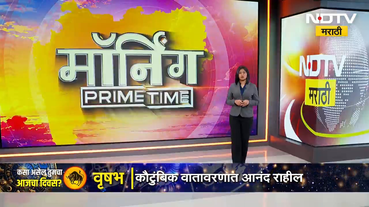 पुण्यातील गोळीबार प्रकरण पोलीस अधिकाऱ्यांना भोवलं; निरीक्षक Ajit Jadhav यांची नियंत्रण कक्षात बदली
