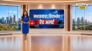 Akola Rain Update | अनेक गावांचा संपर्क तुटला, वीर धरणातून 14 हजार 939 क्युसेक पाण्याचा विसर्ग