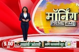 NEET UG Paper Leak Case | CBI ची मोठी कारवाई, आज विशेष फास्ट ट्रॅक कोर्टासमोर सुनावणी