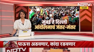 दिल्लीतील आंदोलनावरून Amol Kolhe यांची कवितेतून PM मोदींवर टीका | Delhi Protest